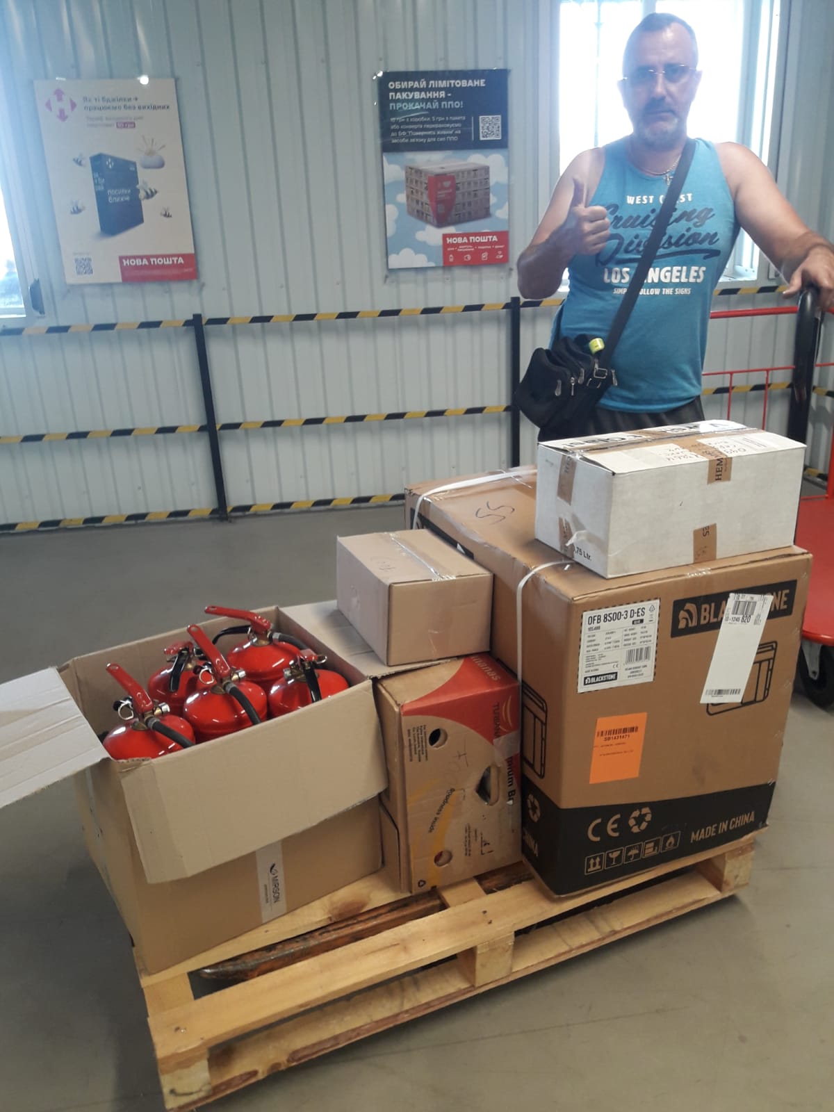 WhatsApp Image 2023-07-17 at 21.31.59